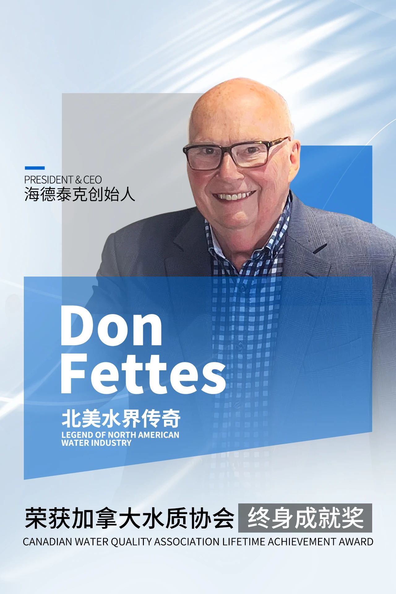 微信图片_20250704114738.jpg
